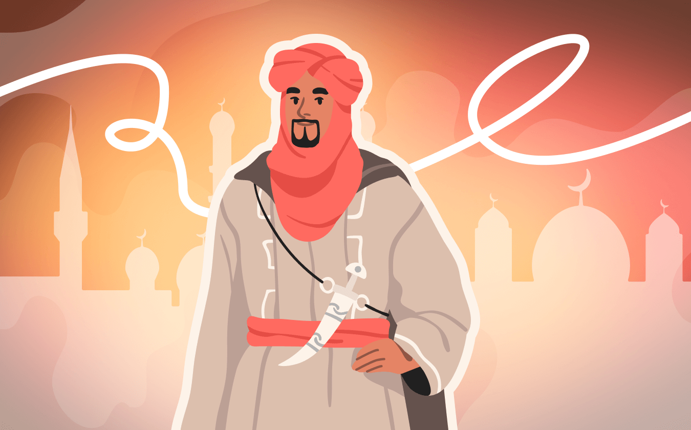 Обложка лекции «Османская империя: история становления и падения»