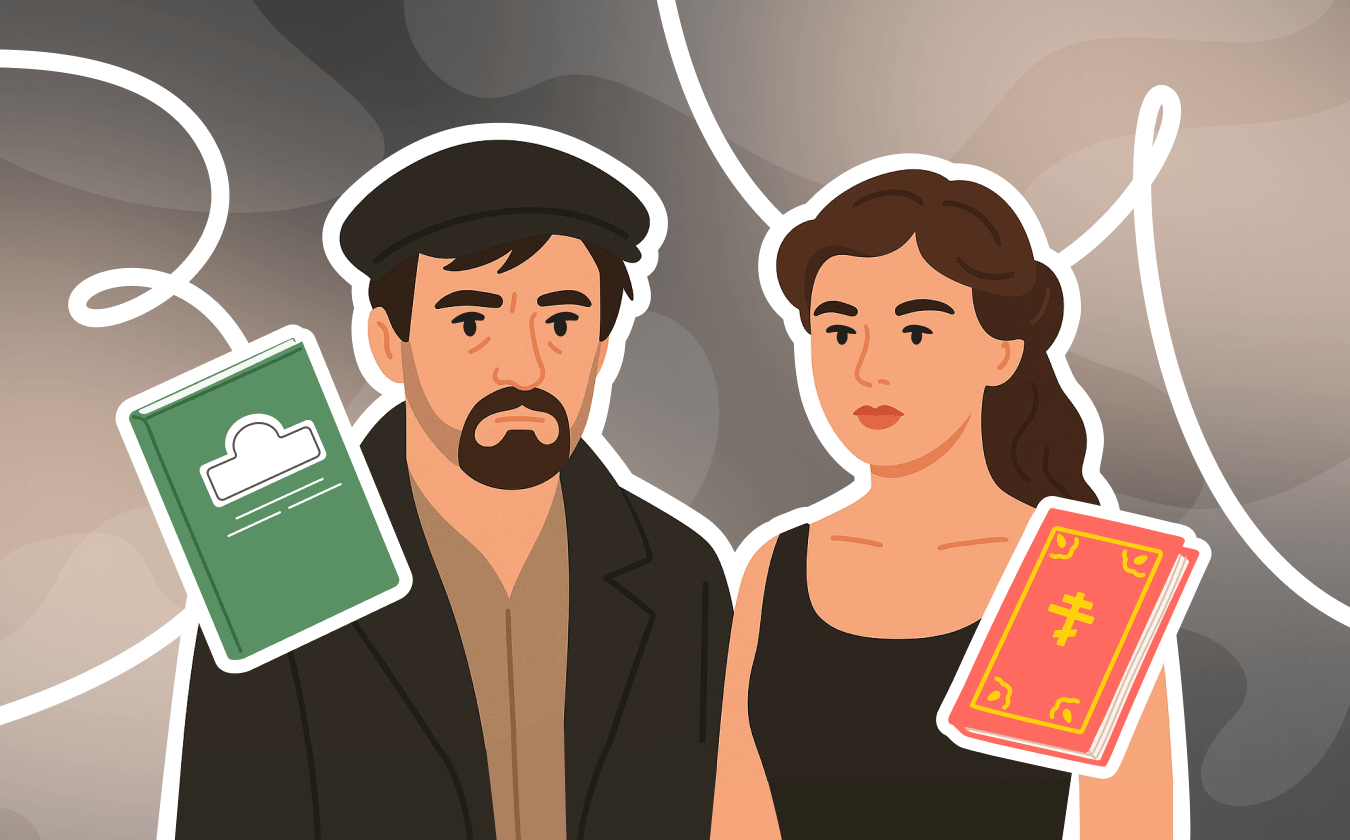 Обложка лекции «Интертекстуальность в «Мастере и Маргарите»: библейские отсылки и современность»