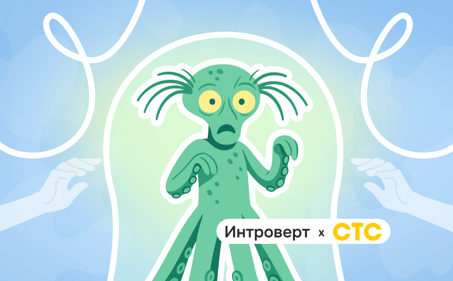 Обложка лекции «Личные границы: как сохранить гармонию с собой и окружающими»