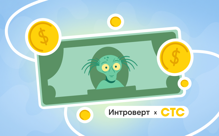 Главное о деньгах: почему люди их ценят