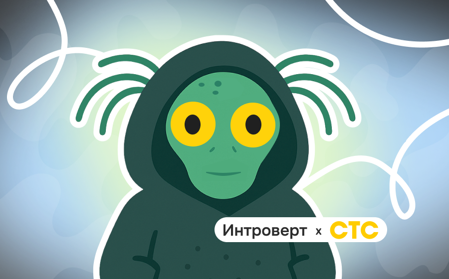 Обложка лекции «Мемы как форма общения: как их понимать и использовать»