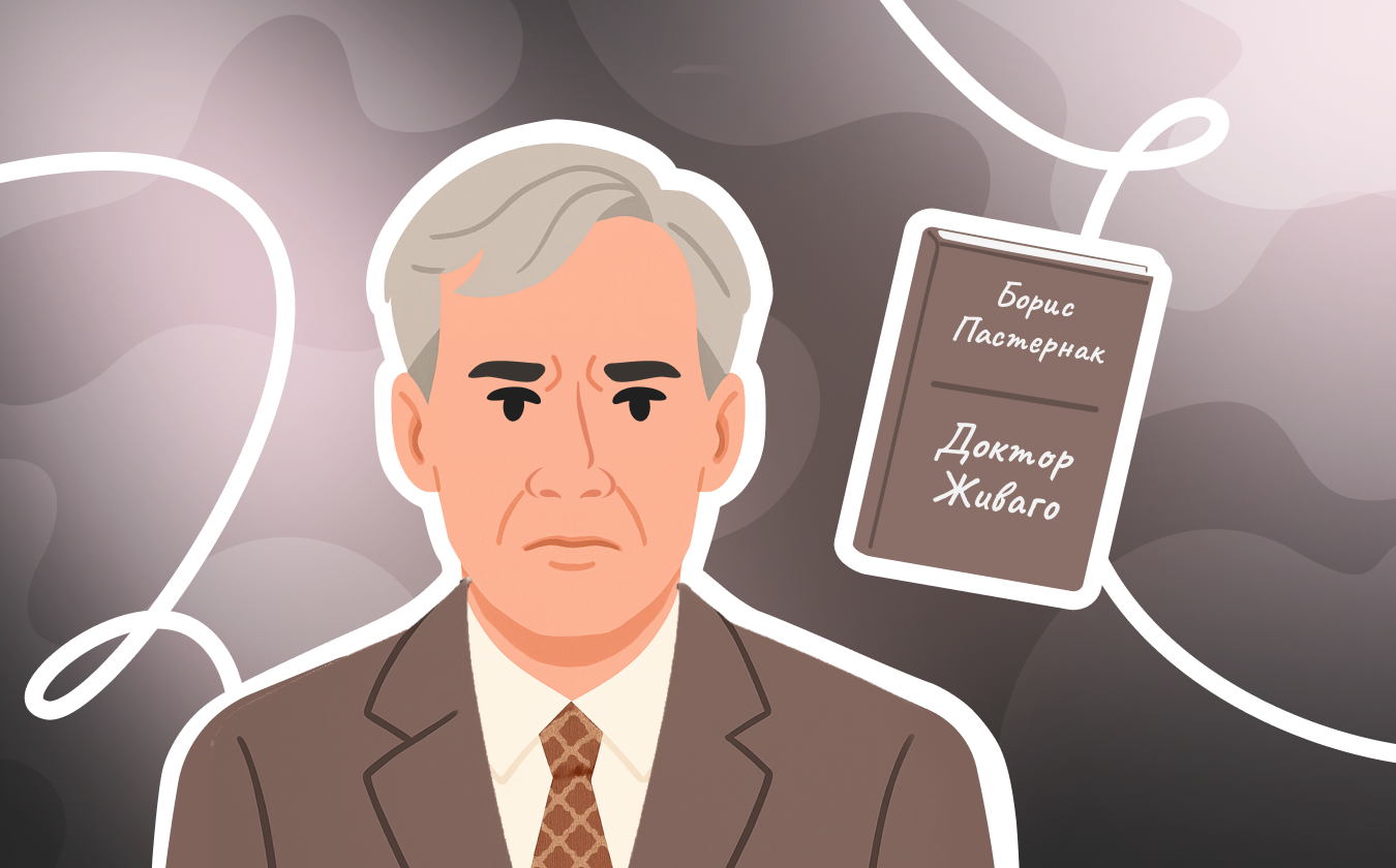 Обложка лекции «Система образов в романе Пастернака «Доктор Живаго»: разбор символической структуры»