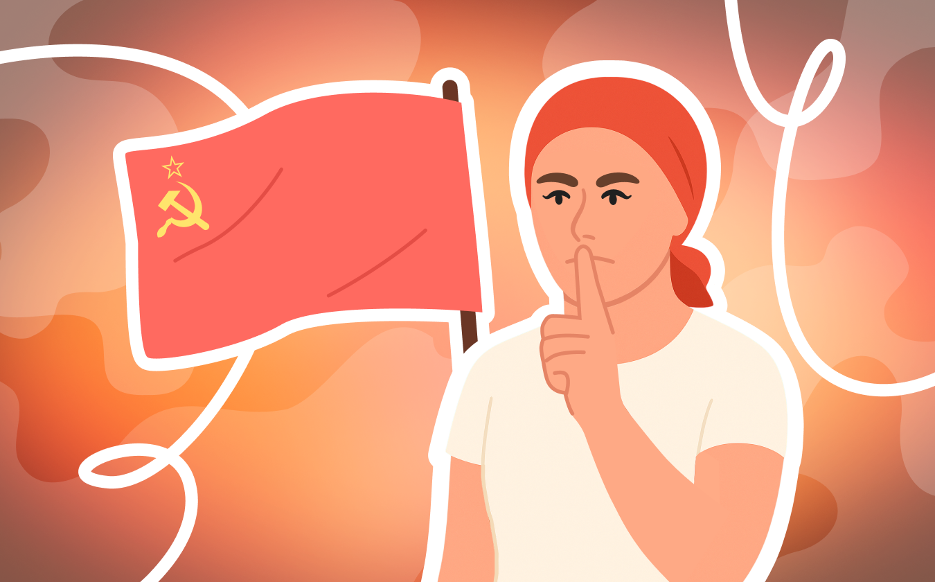 Обложка лекции «Советский плакат в культурно-исторической перспективе: от конструктивизма к гласности»