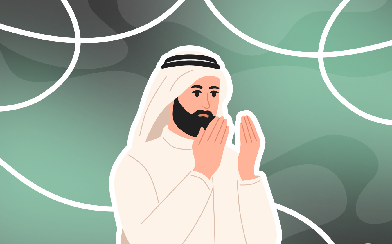 Обложка лекции «Распространение ислама: причины и последствия»