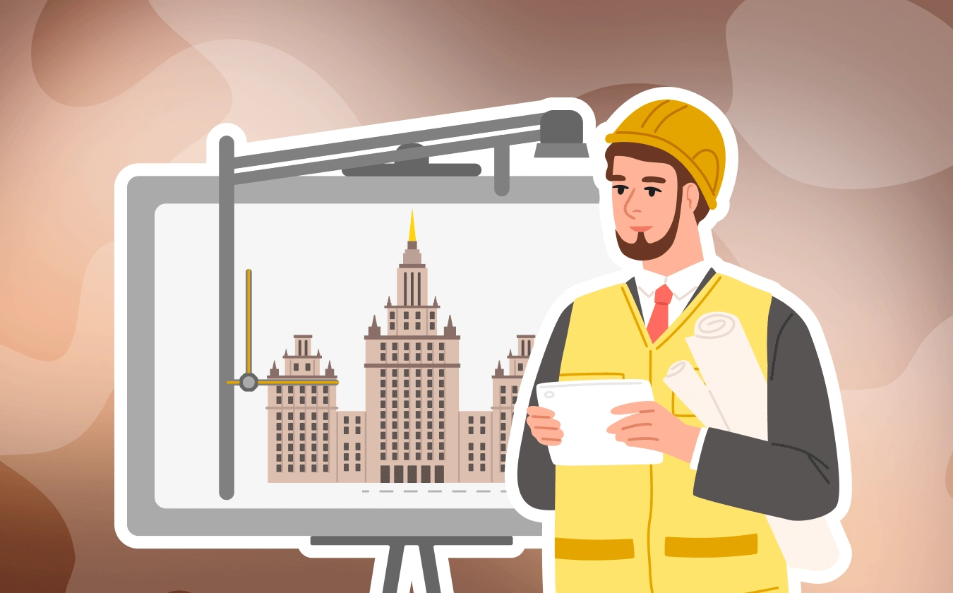 7 сталинских высоток: архитектурный разбор