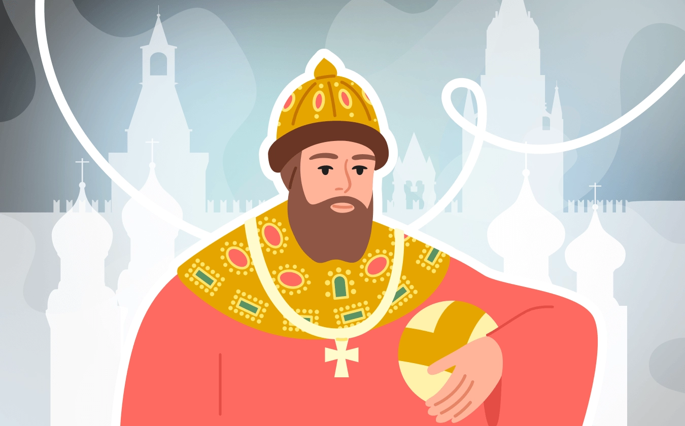 Объединение русских земель Москвой: политические и социальные причины