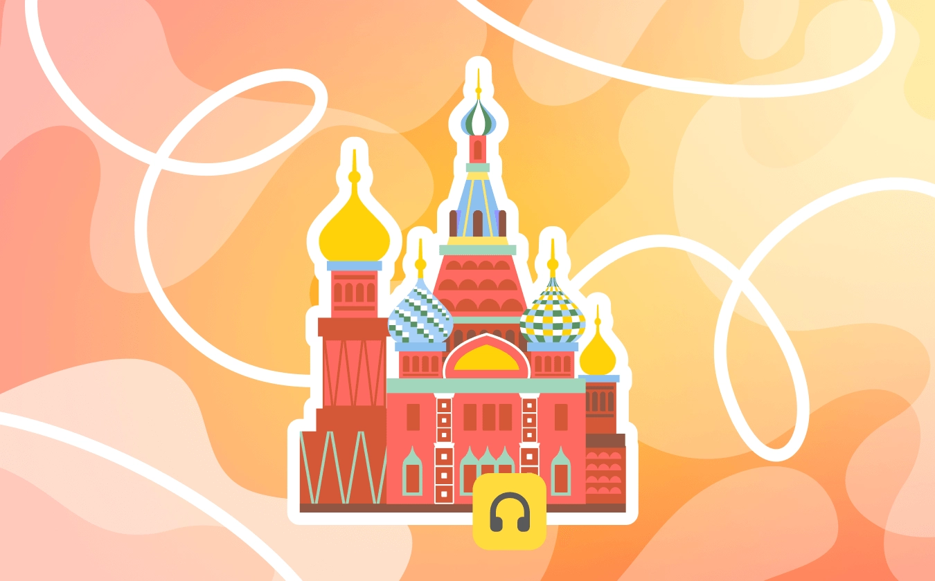 Парадный Петербург: Спас на Крови
