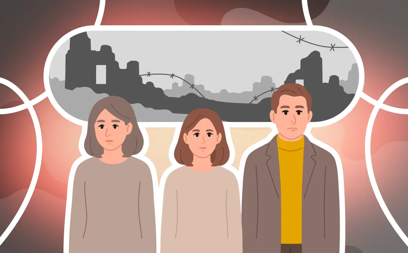 Культурная травма: как коллективное прошлое формирует идентичность