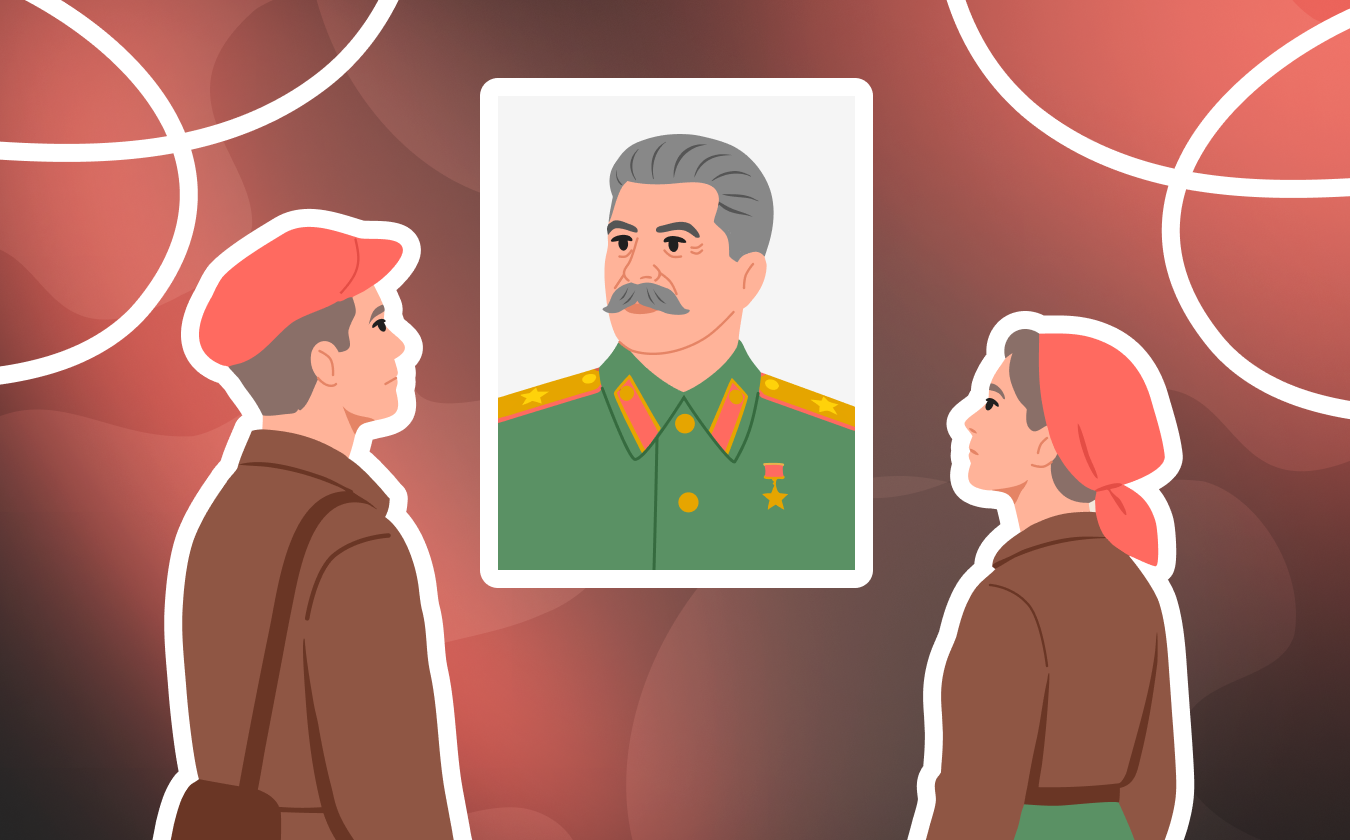 Идеология сталинизма: пропаганда, культ личности, «безбожная пятилетка»