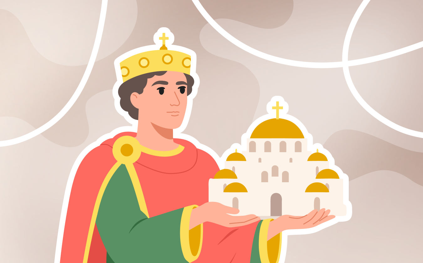 Православие и Византия: как Восточная Римская империя сформировала религиозную традицию
