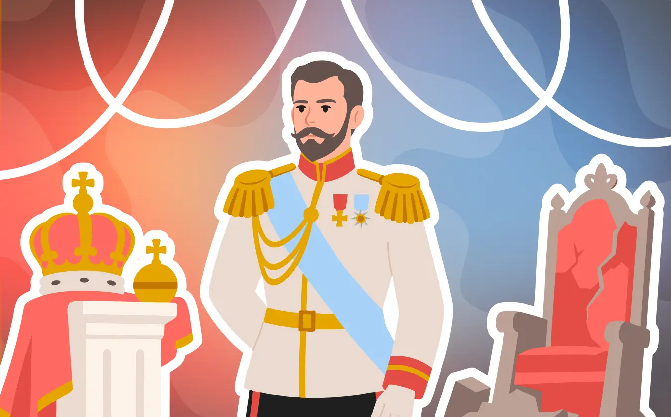Начало правления Николая II: почему личность последнего царя оценивают так полярно