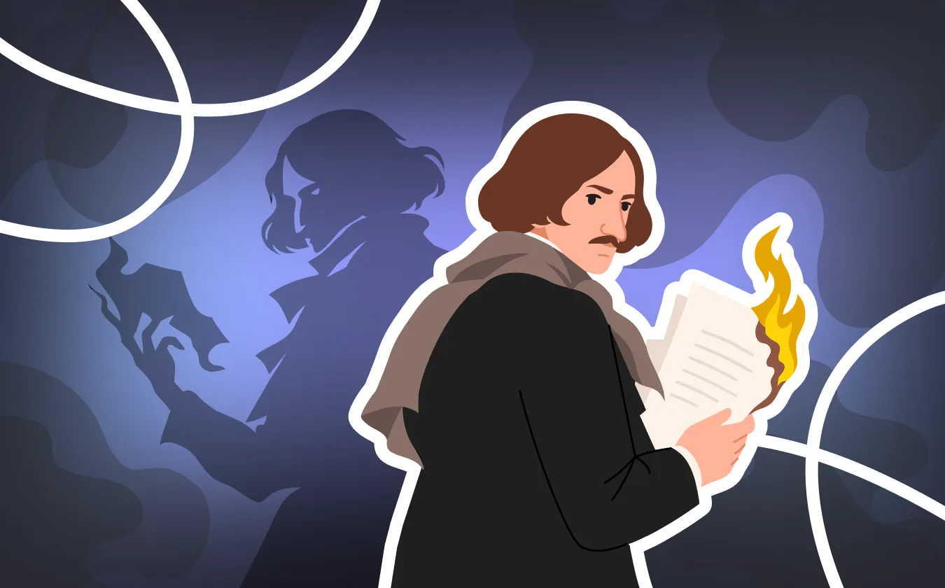 Таинственный Гоголь: как биография писателя превратилась в литературный миф