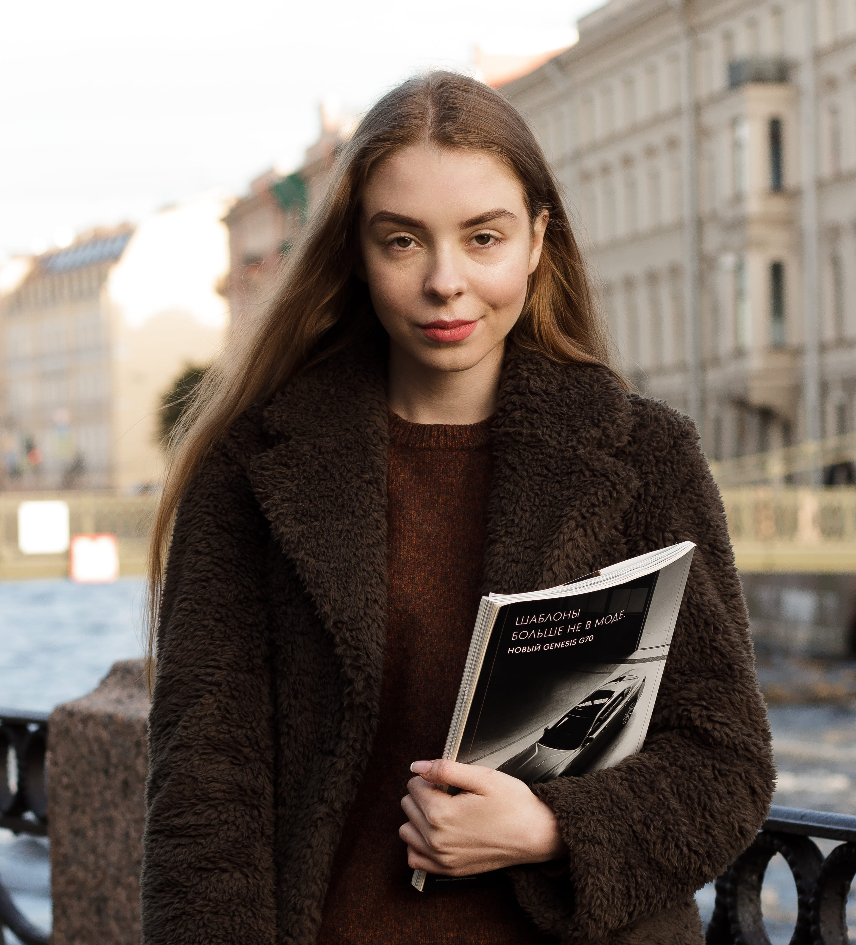 Юлия Лещенко